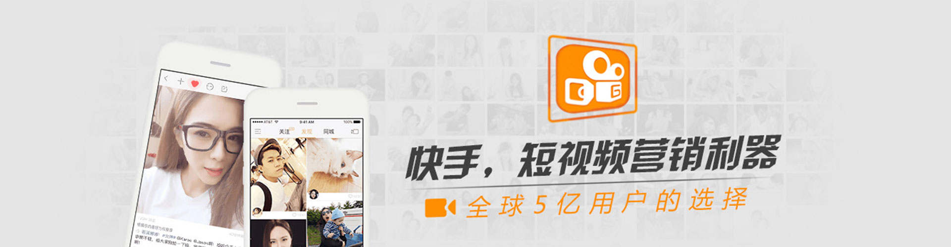 临漳sem竞价