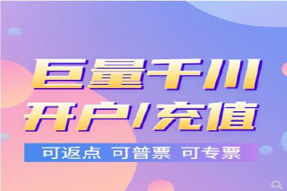 某sem公司如何打造爆款产品
