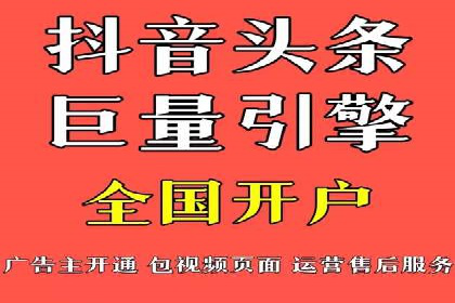 竞价SEM托管策略：企业广告投放的新趋势