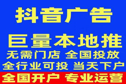 信息流广告运营案例：金融行业广告